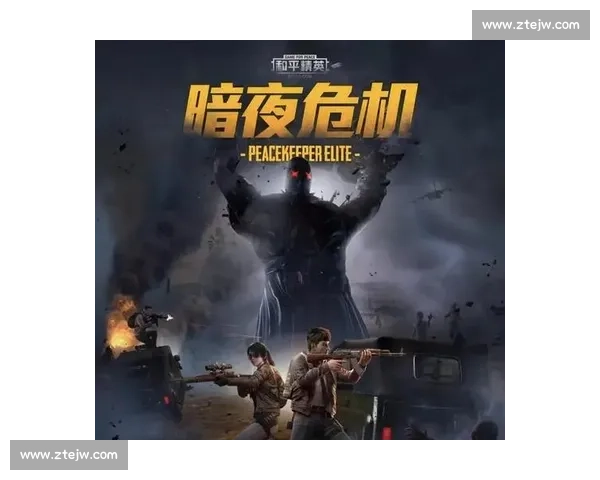 冠军光环，和平精英战队争霸赛的最终归属是