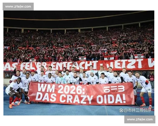 命运的齿轮，2026世界杯黑马能否逆风翻盘