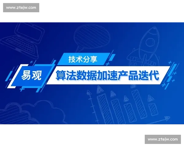 媒体观点：专家解读总决赛走势，大数据告诉你答案！