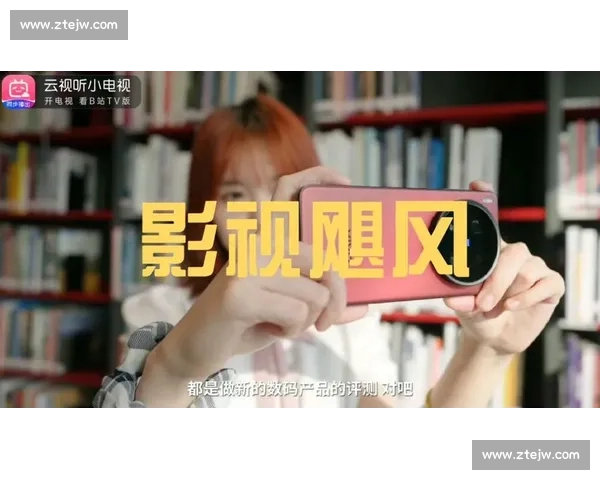 影视飓风席卷全球新篇章揭幕全球电影文化风潮与创新突破 影视飓风席卷全球新篇章揭幕全球电影文化风潮与创新突破