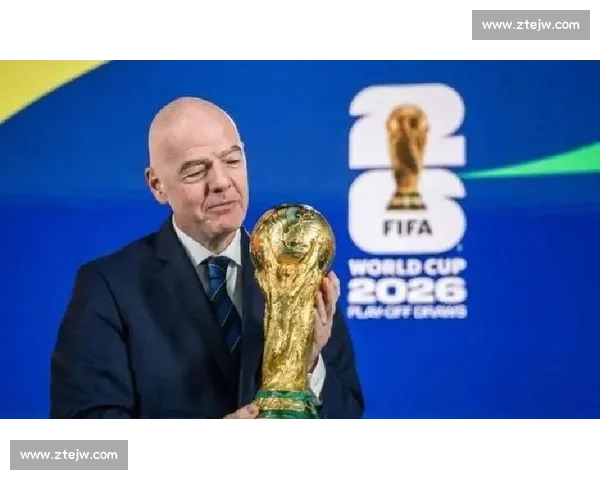 新规则搅动风云，2026世界杯分档带来新挑战！