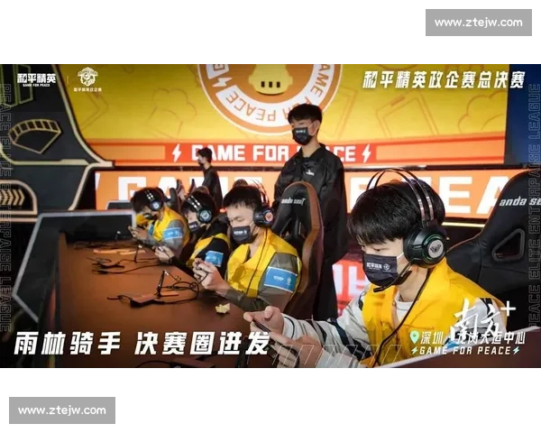 吃鸡战场硝烟再起,和平精英战队蓄势待发! 吃鸡战场硝烟再起,和平精英战队蓄势待发!