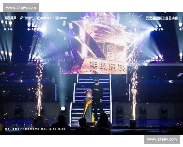 现场直击,和平精英总决赛,他们离梦想仅一步之遥! 现场直击,和平精英总决赛,他们离梦想仅一步之遥!