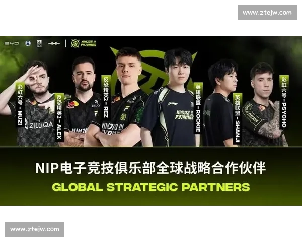 电竞浪潮席卷亚洲！2023赛事回顾，精彩不容错过！