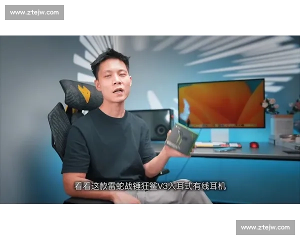 跨界合作火热，明星玩转电竞，掀起潮流新风尚！