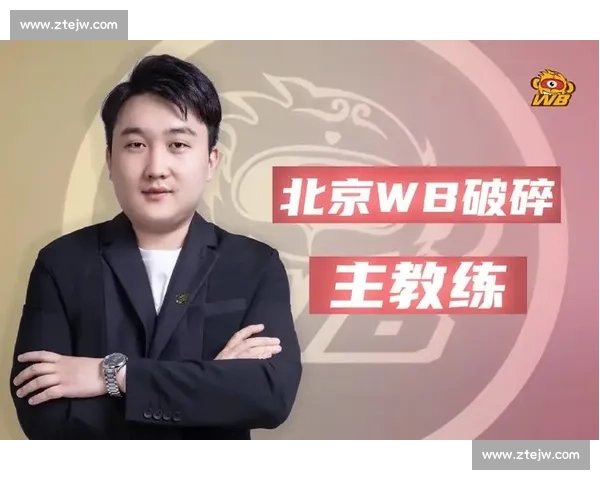 迷之操作！赛程安排引争议，运动员能否适应