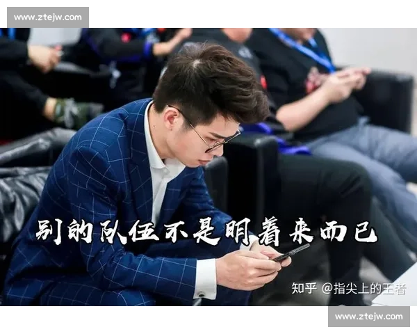 电竞官方排名之殇：资本入侵，还是商业帝国