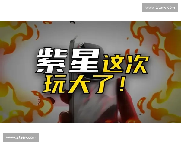 狂喜！欧洲电竞战队榜新王登基，粉丝嗨翻天！