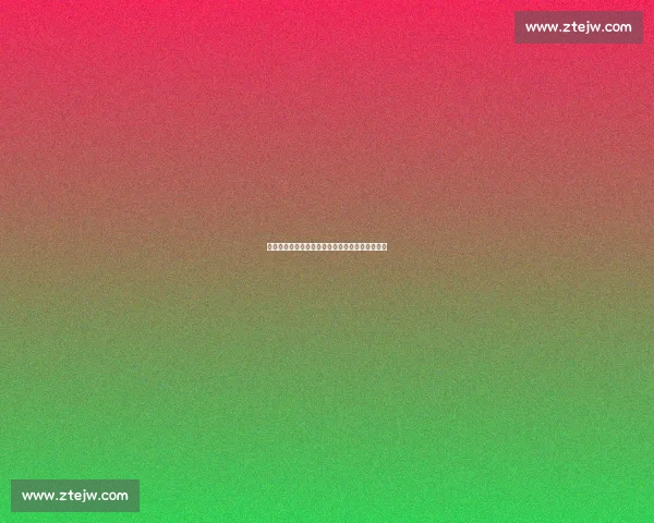 青春无悔!无畏契约高校联赛点燃年轻电竞梦想! 青春无悔!无畏契约高校联赛点燃年轻电竞梦想!