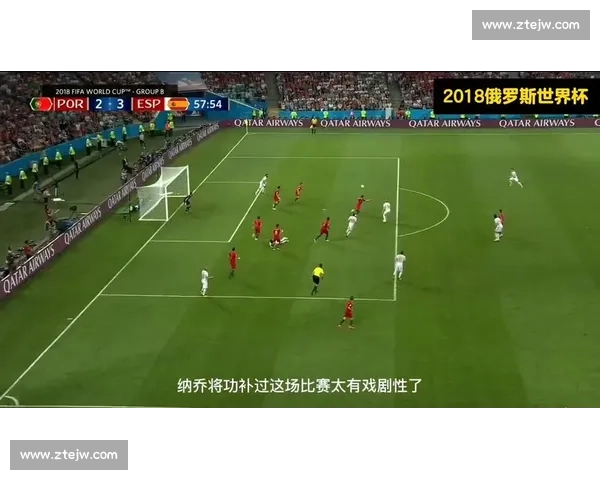 进球如麻！世界杯经典大战回顾，每一粒进球都值得回味！