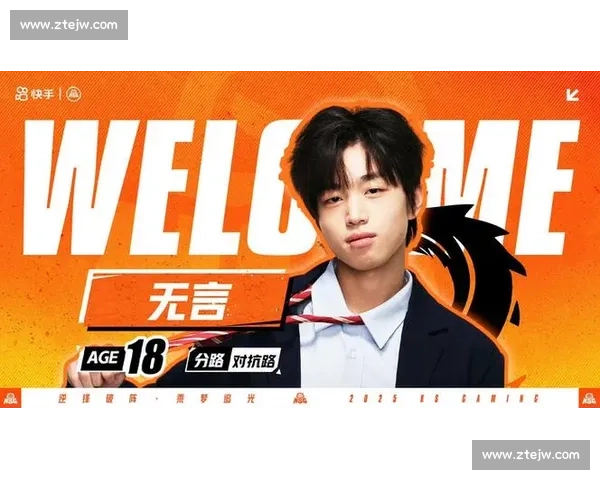 KPL选手背后:电竞少年的青春与梦想,一场关于坚持的对话 KPL选手背后:电竞少年的青春与梦想,一场关于坚持的对话