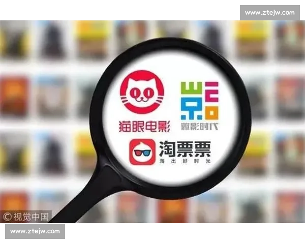 体育版权与票务联动，全产业链布局，释放商业潜力！